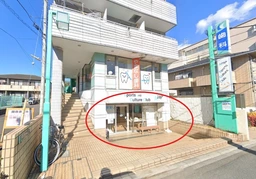 駅近く　塾や整体整骨などサービス業におすすめ　【業種相談（飲食不可）】外観