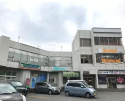 飲食店相談可！東名「大井松田IC」すぐ＆国道255号沿いのロードサイド店舗！外観