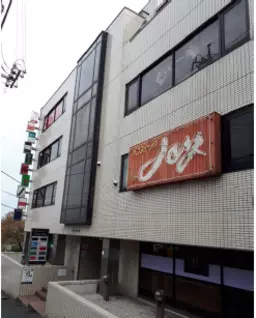 豊田駅 徒歩1分 3F 現況:その他 その他居抜きなど物件 【飲食可】外観