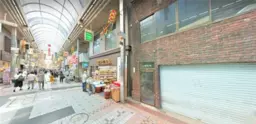 武蔵小山駅 徒歩7分 1F スケルトン物件 　物販サービス向け