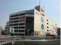 入間市駅 徒歩8分 1F スケルトン物件 【業種相談】外観