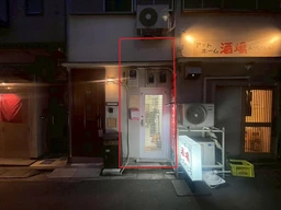東十条駅 徒歩2分 1F 現況:小料理居酒屋 飲食居抜き物件 【何業も可】外観
