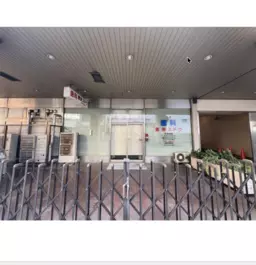 【歯科クリニック希望/飲食不可】荻窪駅 徒歩2分 1F ★外観