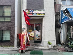 新井薬師前駅 徒歩3分 1F 現況:インドカレー 飲食居抜き物件 【何業も可】