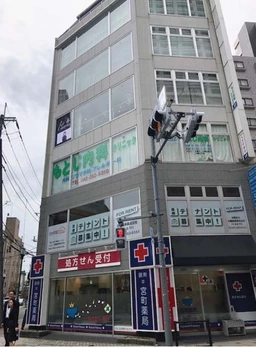 府中駅徒歩1分 賃料35.8万円 26.3坪 【飲食不可】