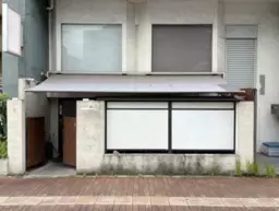 ≪【蒲田 徒歩6分】環八通り沿い角地・居抜き店舗｜業種相談可≫