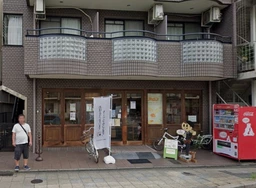 西院駅 徒歩12分 1F 現況:カフェ 飲食居抜き物件 【業種相談】外観