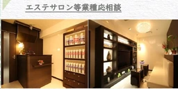 ◎ご質問や内見希望の方は【問い合わせ】からメッセージをお願い致します◎※お電話はお控えください。