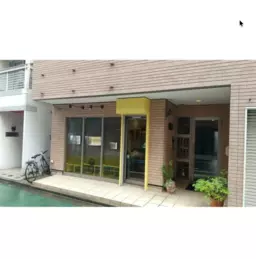 【造作譲渡無償/軽飲食可】旗の台駅 徒歩3分 1F ★外観