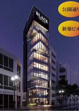 渋谷駅 公園通り沿い 新幾 徒歩7分 8F〜屋上 スケルトン物件 【重飲食可】