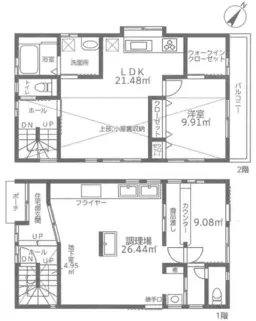 【高幡不動】1階店舗・2階住居の一棟貸し！北野街道沿いで視認性良好。飲食店可、職住近接を叶える物件