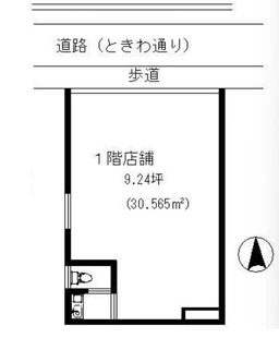 ▼▼■ご質問や内見希望の方は【問い合わせ】からメッセージをお願い致します■▼▼※お電話はお控えください。