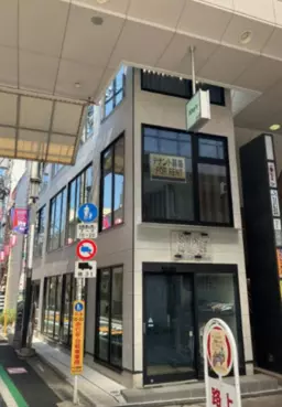≪高円寺駅 徒歩4分｜2階・65.97㎡｜店舗事務所≫