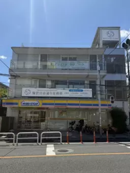 駒沢大学駅 徒歩3分 1F　自由通り沿い　路面店舗 【飲食可】