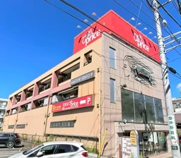 淵野辺駅 徒歩4分 2F スケルトン物件 【飲食可】