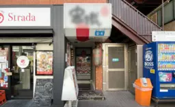 ≪飯田橋駅 徒歩4分｜B1階・64.35㎡｜焼鳥屋居抜き≫