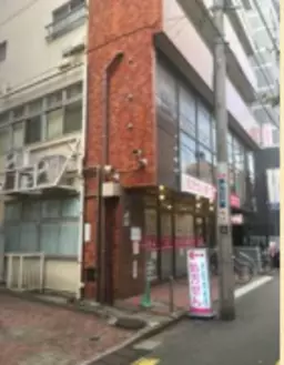 【中村橋駅徒歩1分】約93平米の広々とした貸事務所！駐車場複数台空きあり。短期貸しも相談可能な駅チカ物件外観