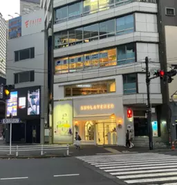 ≪賃料減額≫サロン ・ パーソナルジム ・ ピラティス・整体・スタジオ・クリニックなど相談可能★★
