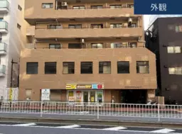 牛込柳町駅 徒歩5分 2F 現況:その他 その他居抜きなど物件 【業種相談】外観