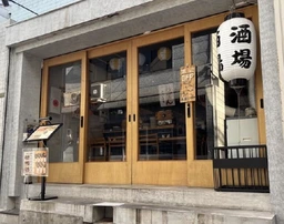 天神橋筋6丁目駅から徒歩1分！！重飲食可の1階店舗★居酒屋居抜き！外観