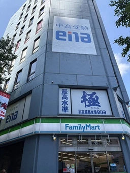 渋谷駅 徒歩3分 6F 現況:その他 その他居抜きなど物件 【飲食不可】