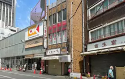 ≪【浅草 徒歩2分】花やしき通り面・油そば居抜き｜重飲食可≫外観