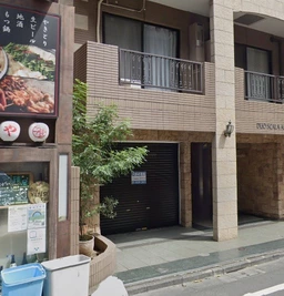 溜池山王駅より徒歩２分！改装協力金200万円あり！オフィス街エリアの１階路面店舗！外観