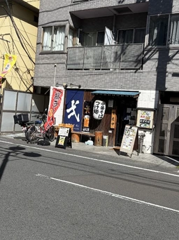 東大宮駅 徒歩1分 1F 現況:ラーメン 飲食居抜き物件 【何業も可】外観