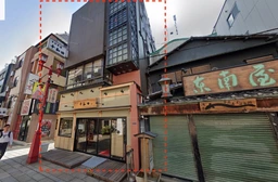 浅草駅徒歩1分！1階+2階+3階（一棟貸し）重飲食相談可能。蕎麦店居抜き！ 浅草駅徒歩1分！1階+2階+3階（一棟貸し）外観