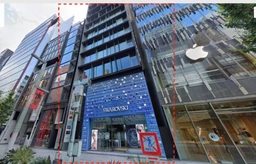 【銀座中央通り沿い×SWAROVSKI目印】銀座駅5分・新橋駅3分のハイグレードビル外観