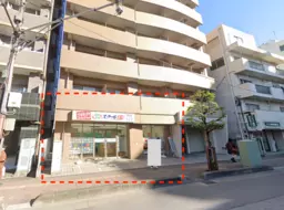 【川口駅東口４分】１階２７坪。国道に面するガラス張り、サイン提出相談可能、現在スクールの居抜き。飲食不可