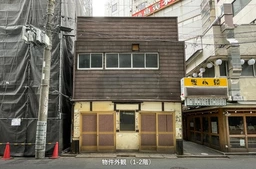 横浜駅 徒歩1分 1F・２Fスケルトン物件 【飲食可】外観