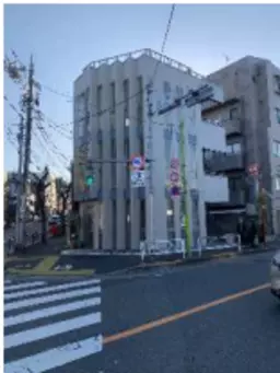 【下北沢・三軒茶屋エリア♪】物販店舗相談可！ガラス張りスケルトン、1フロア1テナント　淡島交差点沿い（事務所専用）外観