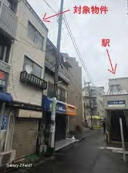 京成八幡駅 徒歩1分 1F〜3F 現況:その他 その他居抜きなど物件 【飲食可】外観
