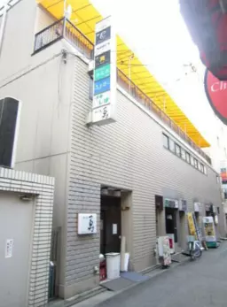 ◆ご質問や内見希望の方は【問い合わせ】からメッセージをお願い致します◆※お電話はお控えください。外観