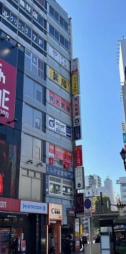 池袋駅 徒歩1分 9F 現況:その他 その他居抜きなど物件 【飲食不可】