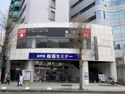 上福岡駅 徒歩3分 2F スケルトン物件 【業種相談】外観