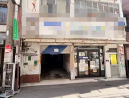 中崎町駅 徒歩4分 1F スケルトン物件 【重飲食可】
