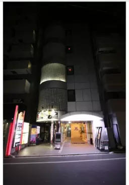 赤羽岩淵駅 徒歩4分 8F 現況:バー 飲食居抜き物件 【飲食可】深夜営業可能/ スナック/ 造作譲渡無償外観