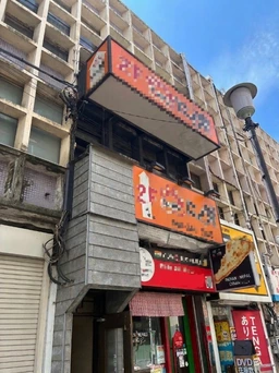 【関内駅徒歩3分】焼肉居抜き！9月中契約にて2か月賃料半額キャンペーン！重飲食可で繁華街で視認性◎外観