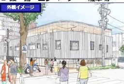 ◎ご質問や内見希望の方は【問い合わせ】からメッセージをお願い致します◎※お電話はお控えください。
