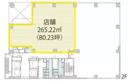 ■東京駅 徒歩6分 2F 現況:その他【サービス店舗・スクール用途向け、飲食・クリニック不可】
