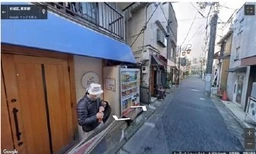 ◎ご質問や内見希望の方は【問い合わせ】からメッセージをお願い致します◎※お電話はお控えください。外観