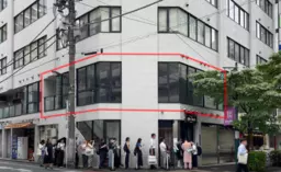 ≪【新宿御苑前 徒歩3分】サービス店舗向け角地・軽飲食可≫