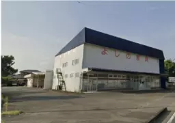 児玉駅 徒歩18分 1F〜2F スケルトン物件 【物販にお勧め】外観