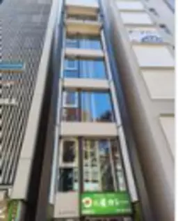 立川駅 徒歩2分 6F スケルトン物件 【飲食可】