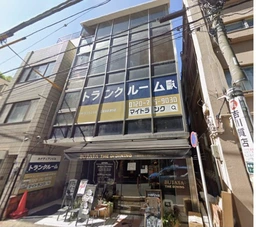 広尾駅 徒歩10分 1F スケルトン物件 【重飲食相談可】