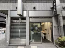 ≪【西新宿 徒歩3分】蕎麦屋居抜き・厨房設備充実｜業種相談可≫外観
