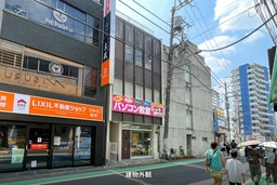第2かたのビル 301号室　町田駅徒歩4分、サービス店舗向けの空中階店舗がでました。外観