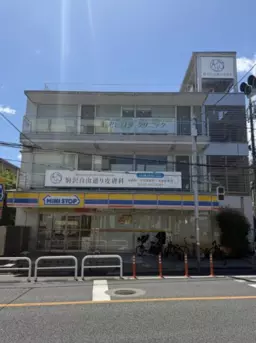 ≪駒沢大学駅 徒歩3分｜1階・170.70㎡｜飲食相談≫